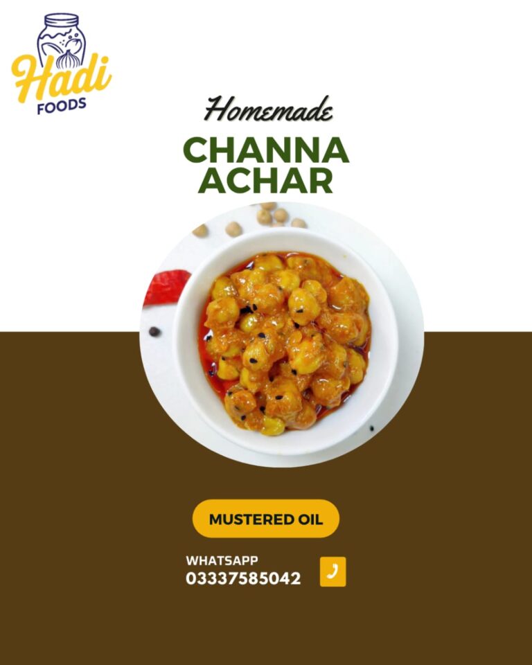 Channa Achar