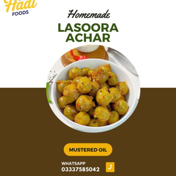 Lasoora Achar 