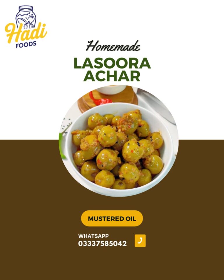 Lasoora Achar